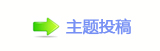 ⥙傟兿隙疘轹楟㌀搀䝬㭠❙桑